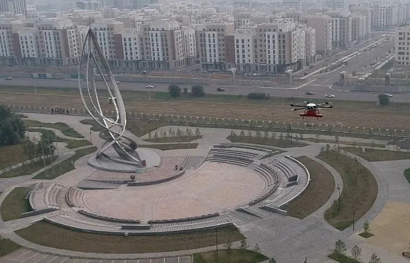 Геодезия және картография