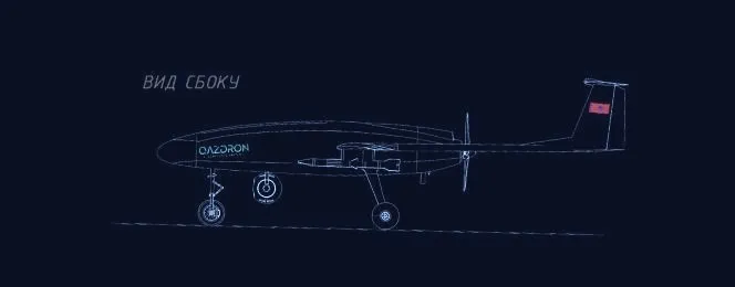 QARSHYGA T-5 — 2